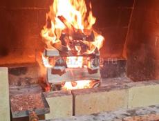 Цандрипш центр 🏠 дом под ключ 