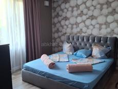 Цандрипш центр 🏠 дом под ключ 