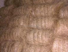  Сено разнотравье 