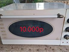 Оборудование