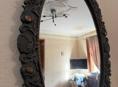 Винтажное зеркало 