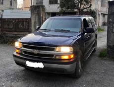 Chevrolet Suburban