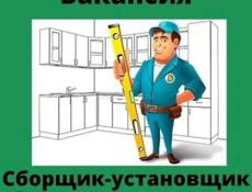 Компания «Домино» расширяет команду и приглашает к сотрудничеству  профессиональных сборщиков, для которых «качество» — не просто слово, а стандарт работы.