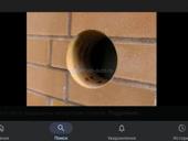 Установка и чистка кондиционеров 