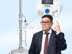 Чачагонка новая торг срочно!!!