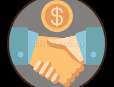 Футбольный клуб ищет спонсора