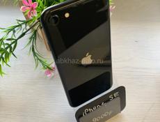 iPhone SE 2020 /Redmi 9A