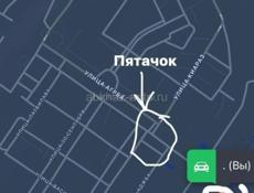 Отдам за 950000