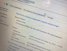 Ноутбук Lenovo