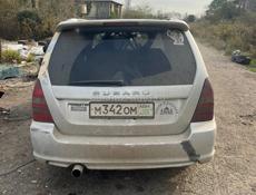 Разбор 7116999