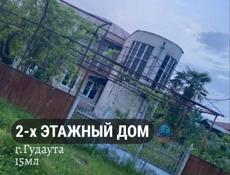 2-ЭТАЖНЫЙ ДОМ