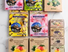 ‼️Остатки товара СРОЧНАЯ ПРОДАЖА‼️ МАГНИТЫ‼️