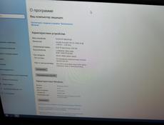 Обмен на ноутбук