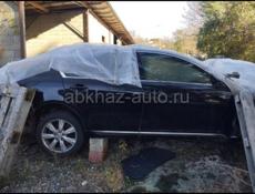 Авто разбор 