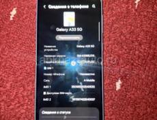 Телефон в хорошем состоянии все вопросы по телефон обмен айфон 