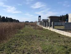УЧАСТОК 6 СОТОК АЛАХАДЗЫ 