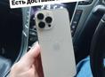 iPhone в наличии и под заказ 
