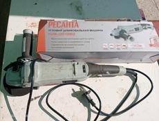 Болгарка 125.