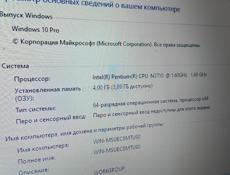 Ноутбук Asus 👍🔥