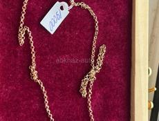 Писать на WhatsApp