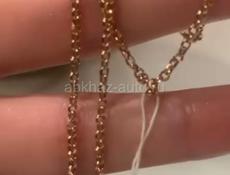 Писать на WhatsApp