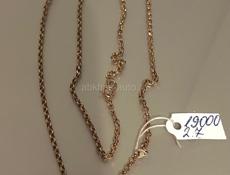 Писать на WhatsApp