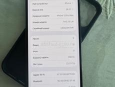 iPhone 13 Pro Max 256gb