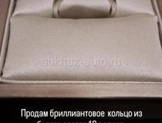 Продам Кольцо 