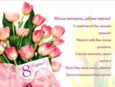 Продается 3к.кв