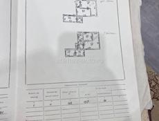 Возможен обмен с доплатой 