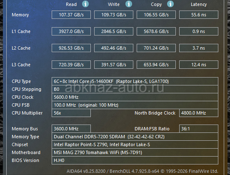 Мощный игровой ПК: 4070 Ti, DDR5 7200, i5 14600KF