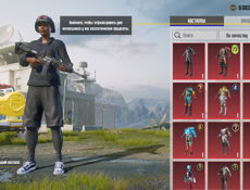 Продам либо обменяю 