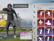 Продам либо обменяю 