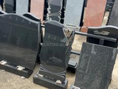 Менеджер по продажам с опытом работы