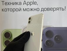 IPHONE 11 128 g 🔋100%