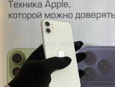 IPHONE 11 128 g 🔋100%