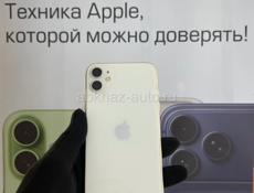 IPHONE 11 128 g 🔋100%