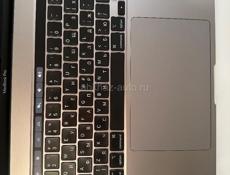 MacBook Pro 50тыс₽