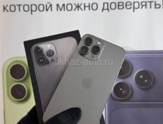 IPHONE 13 pro max 256 g 🔋84%