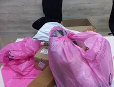 Привезем ваши посылки 📦 сегодня доставка по всей Абхазии