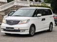 Honda Еlysion