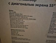 Большай телевизор смарт 55 диагональ UHD