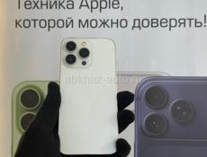 IPHONE 13 pro 128 g 🔋93%