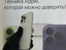 IPHONE 13 pro 128 g 🔋93%