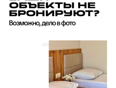 Контент-съемка / аэросъемка