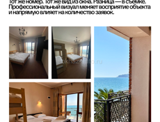 Контент-съемка / аэросъемка