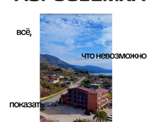 Контент-съемка / аэросъемка