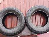 Покрышки на авто
