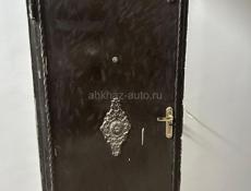 Выгодное предложение 