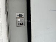 Выгодное предложение 